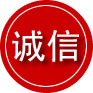 安次区诚信救援服务