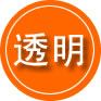安次区救援费用合理