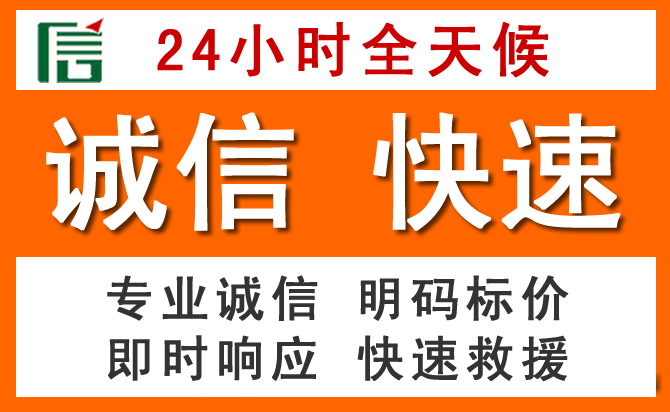 如何制定合理价格策略缓解安次区道路救援售后压力